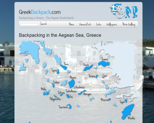 Greekbackpack Screenshot
